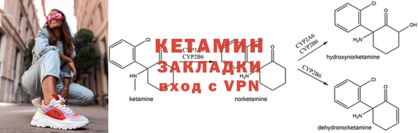 герыч Богданович